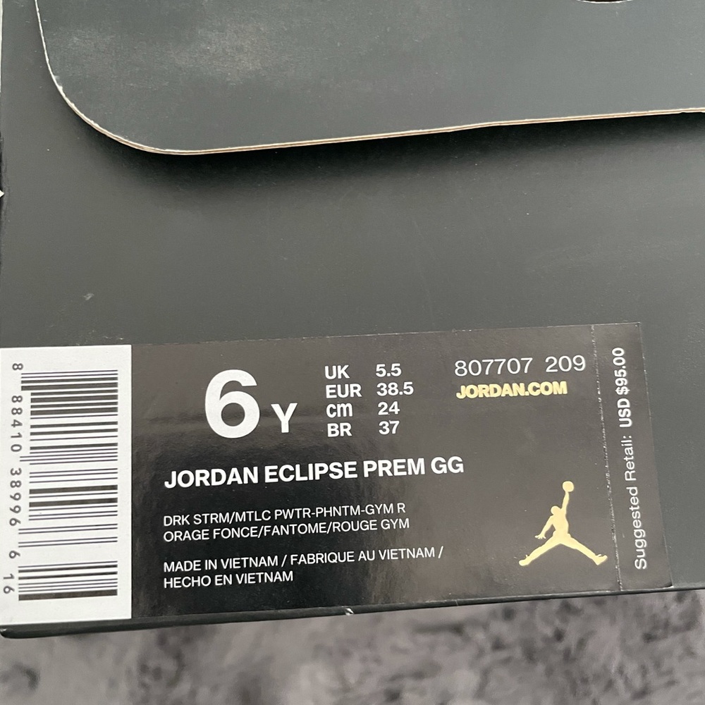 Jordan Eclipse - Picture 4 of 5